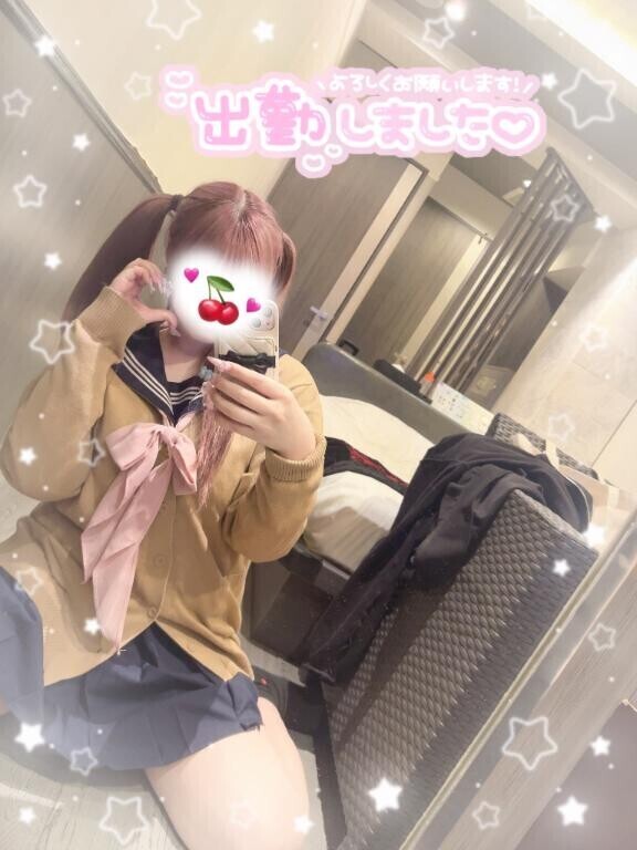 ?しゅ??