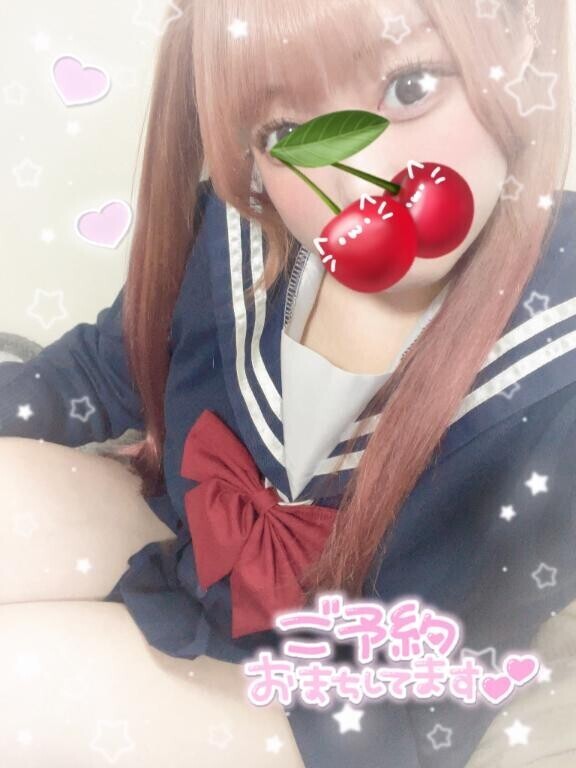 ?このあと??