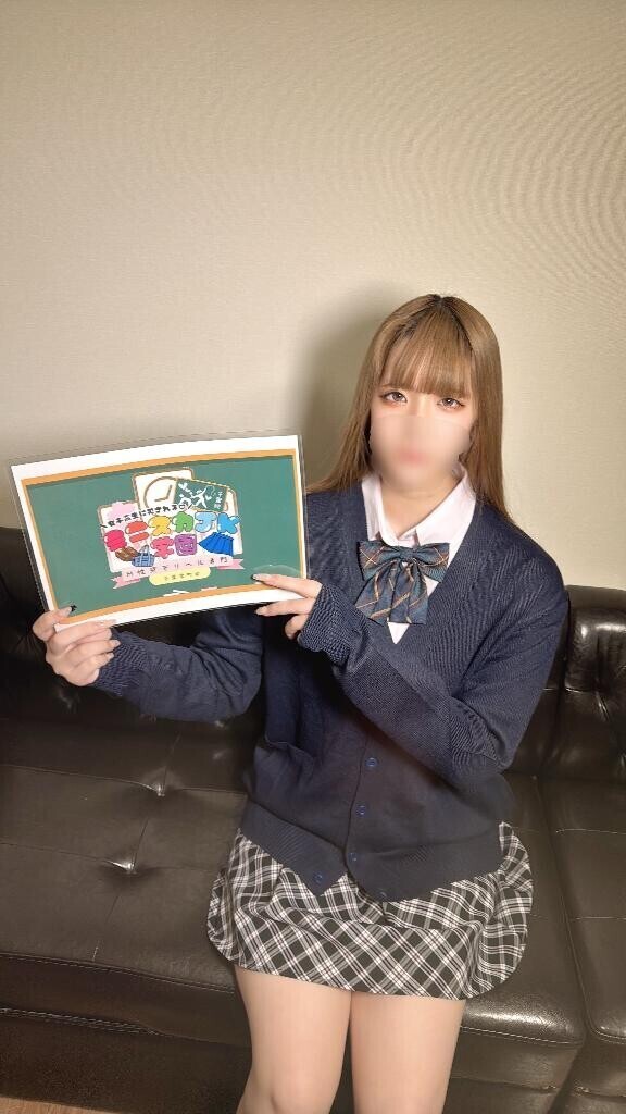 出勤してるよ～！?