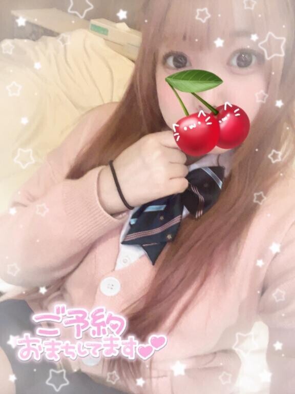 ?このあと??