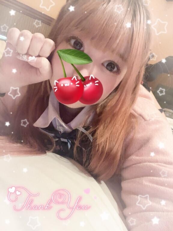 ?おれい??