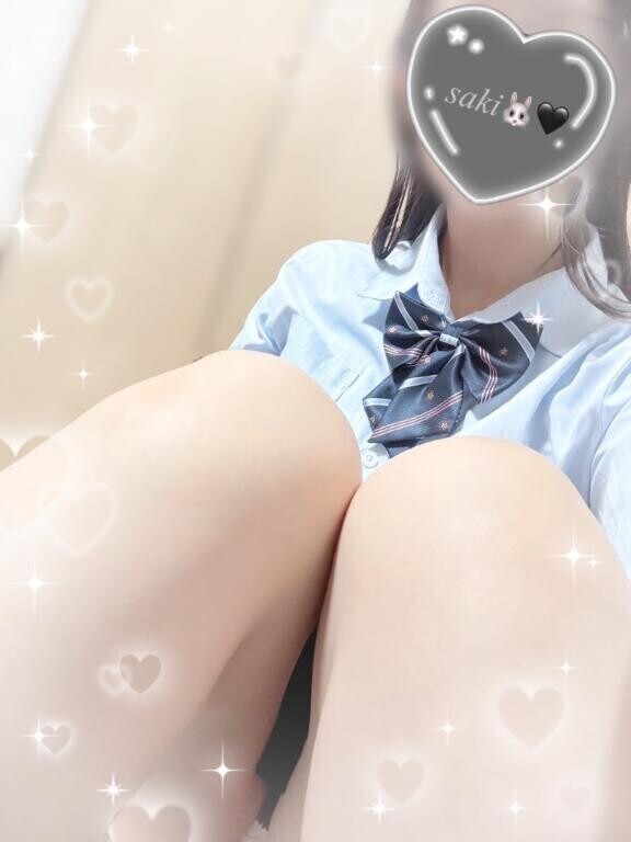 ?今日は大胆にいくね