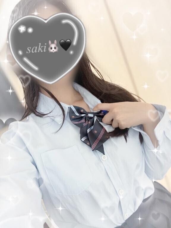 ?そんなに待ってたの？かわいい?