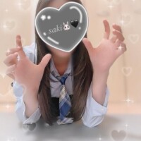 さき