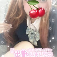 ?しゅ??