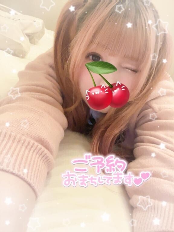 ?だって?、もうすぐで3ヶ月??