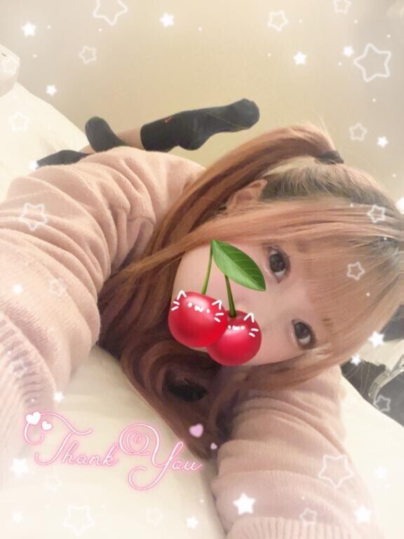 ?またあした????