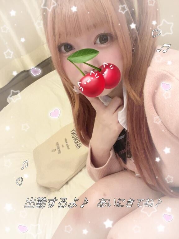 ?きょうだよ????