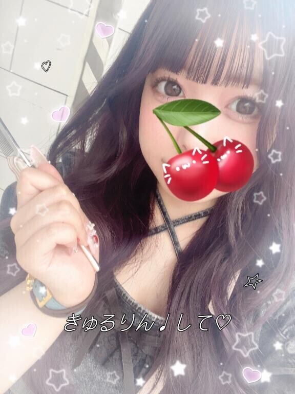 ?おれい??