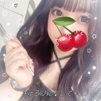 ?おれい??