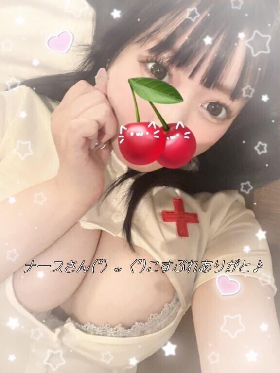 ?しゅっきんしたよ???