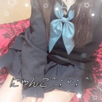 ?にゃんにゃんこ?