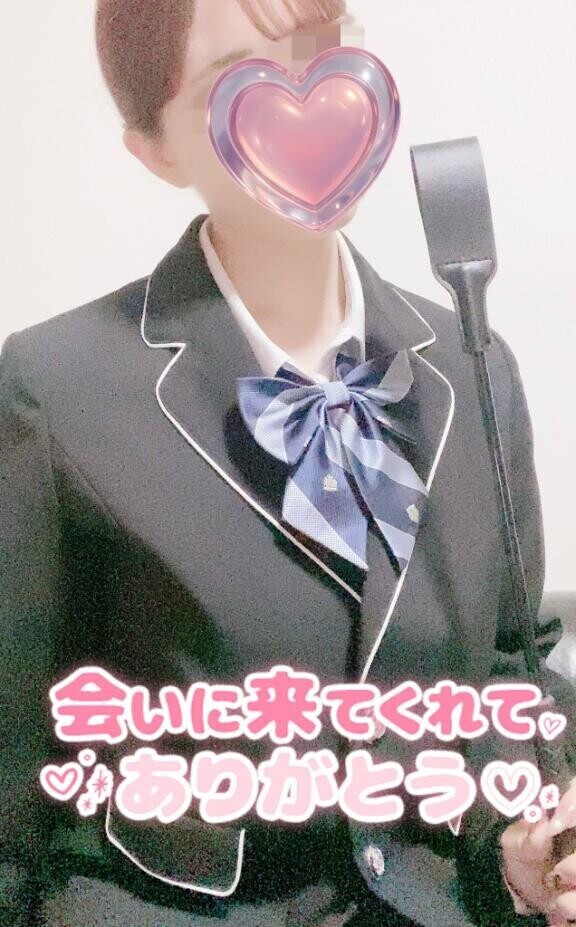 楽しかった?