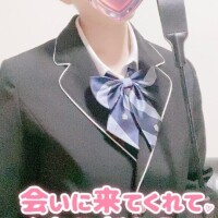 楽しかった?