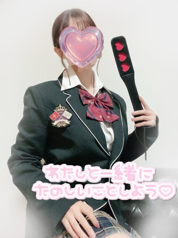 登校?
