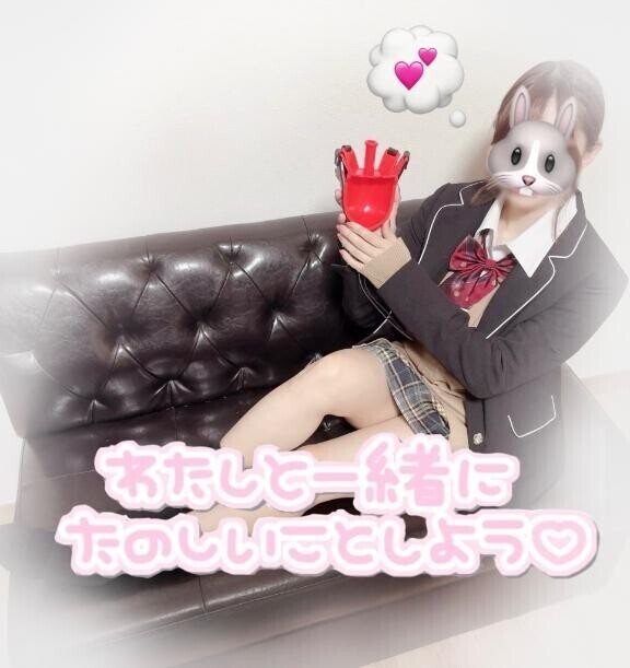 登校?