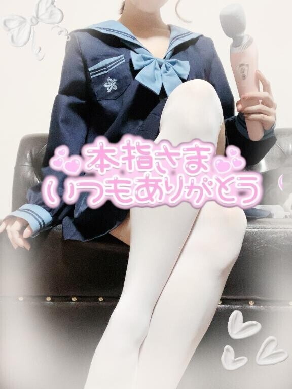 お礼?