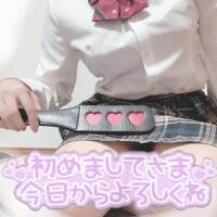 お礼?