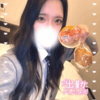 しゅっきん！