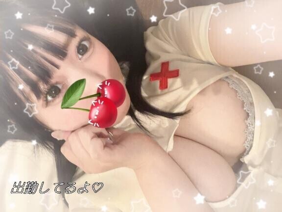 ?しゅ?いやなきもち