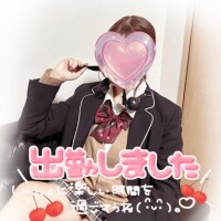 登校?