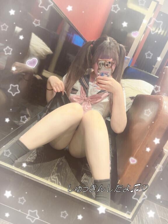 ?しゅ??