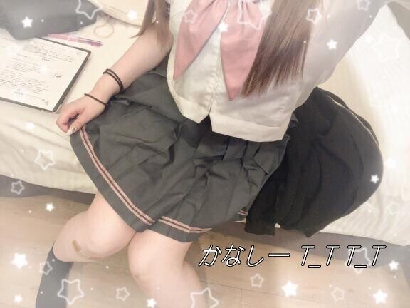?きょうもだよ??！