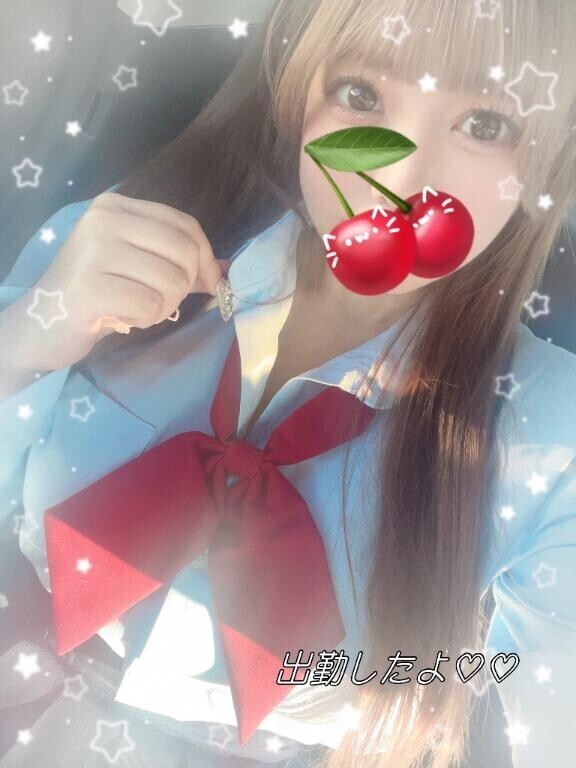 ?しゅっきんしました??