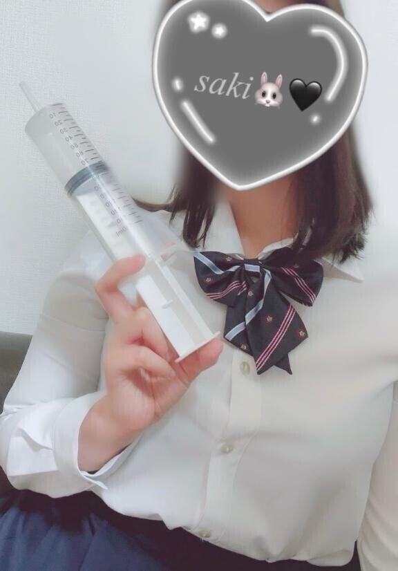 ?痴女活動?