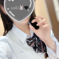 さき