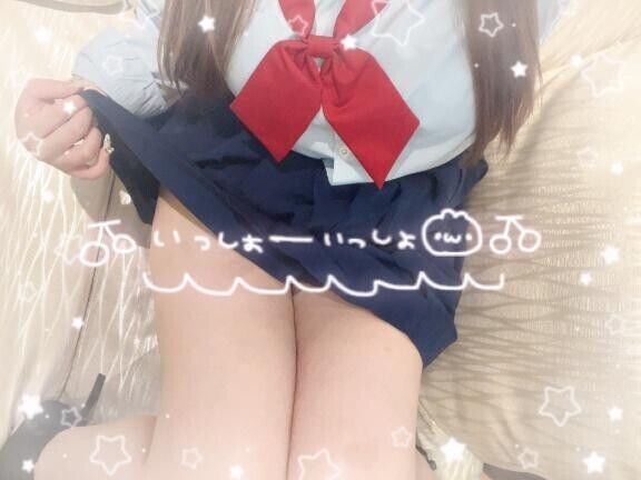 ?おれいです??