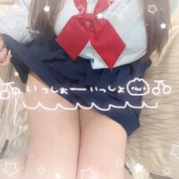?おれいです??