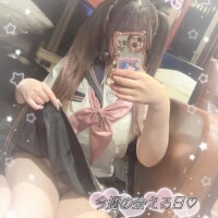 あい
