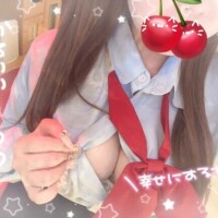 あい