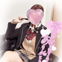 めい