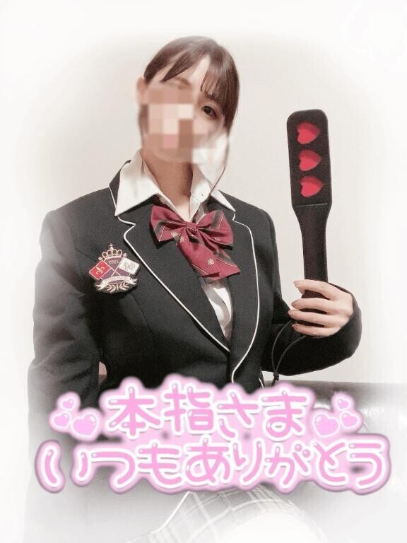 お礼?