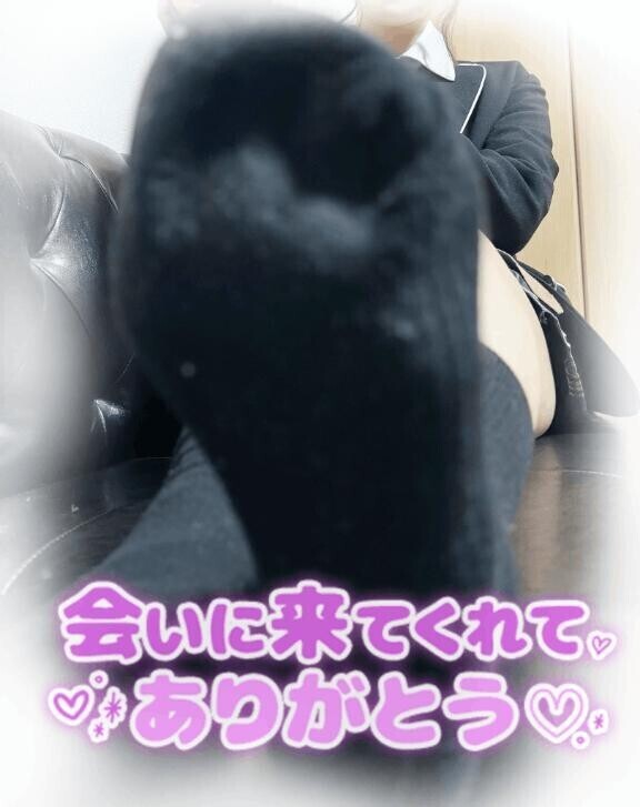 お礼?