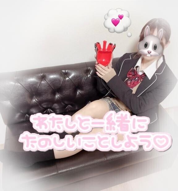登校?