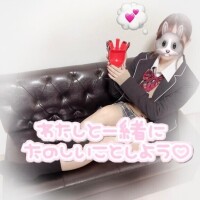 登校?