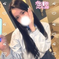 しゅっきん?????