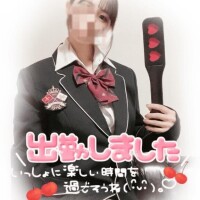 登校??