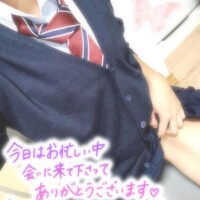 いろは