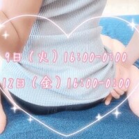 いろは