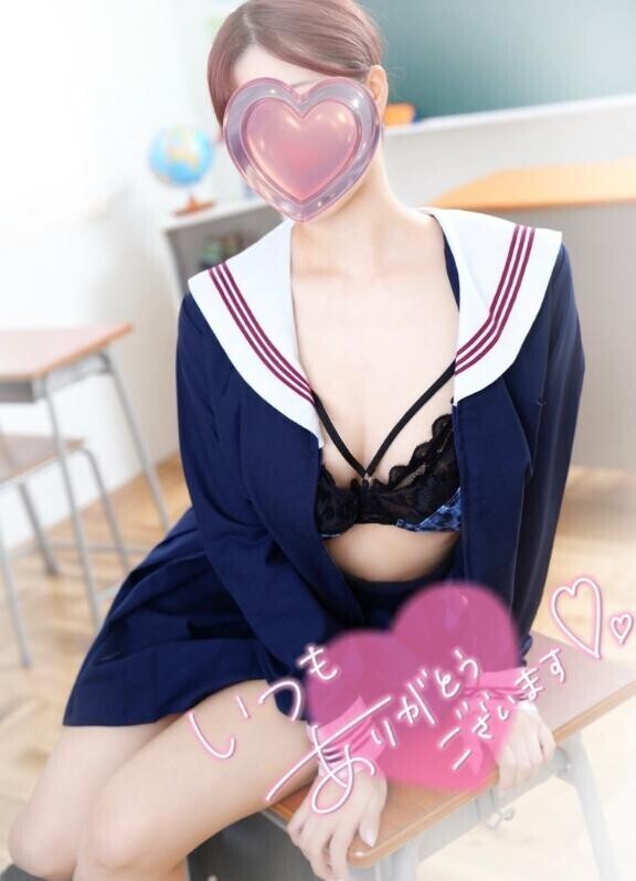 お礼?