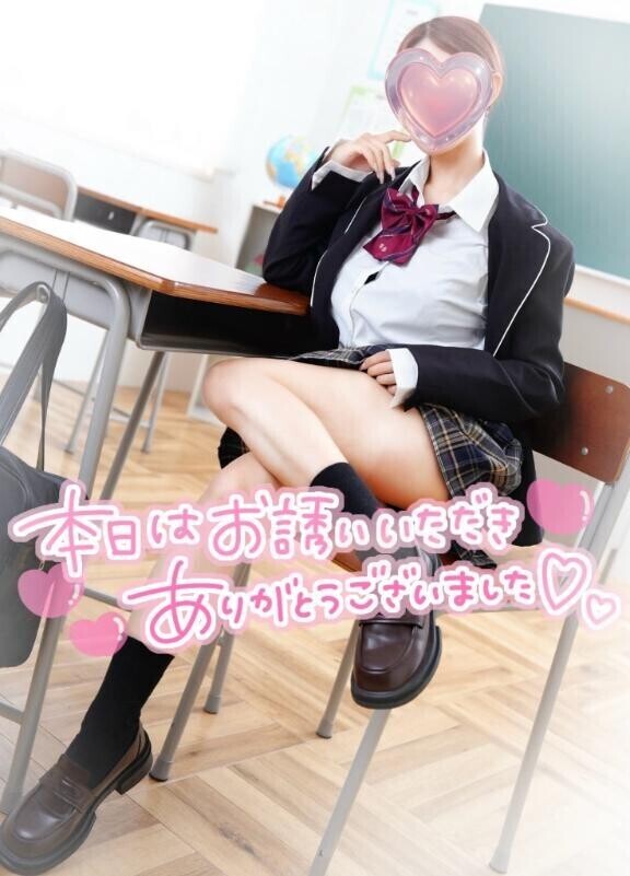 お礼?