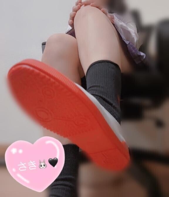 ?蹴りのお土産?