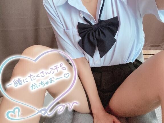 ぷりりん?