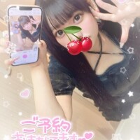 あい