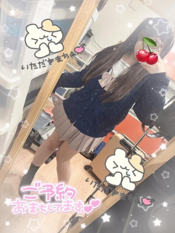 ?秋仕様だよ????