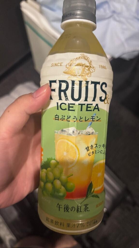 差し入れ頂いちゃった?